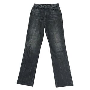 Khaite Victoria Slim Straight Jeans